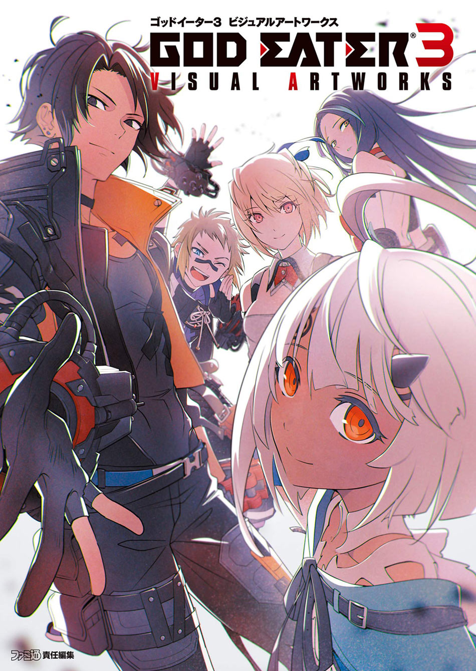God Eater 3 Visual Artworks Book