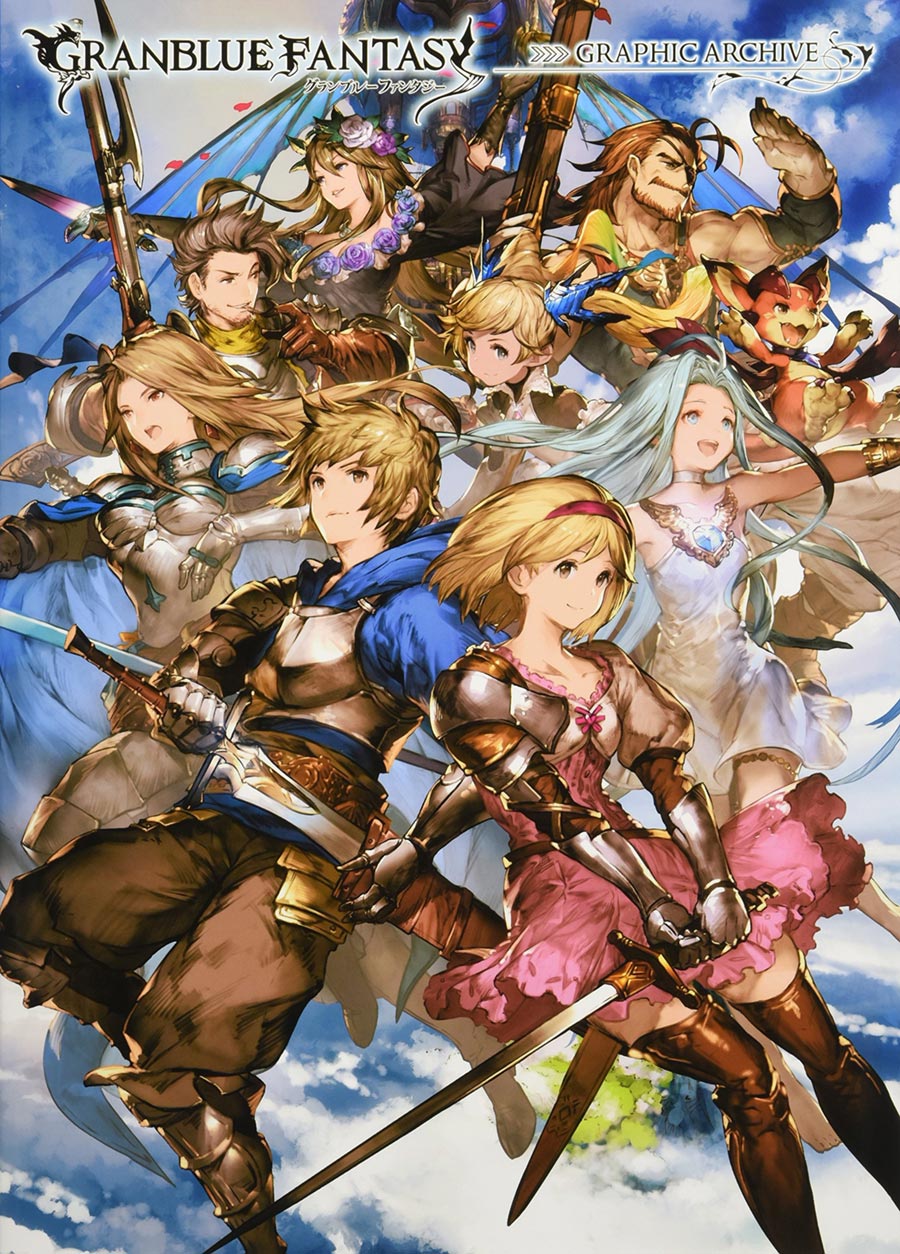 Granblue Fantasy Graphic Archive Art Book