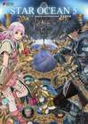 Star Ocean 5: Integrity and Faithlessness Setting Materials Collection