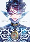 The Eyes of Bayonetta 2